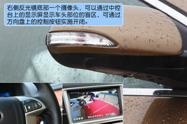 试驾2011款比亚迪G6