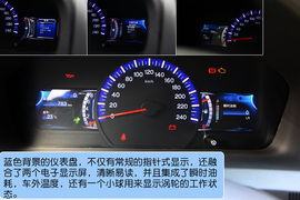 试驾2011款比亚迪G6