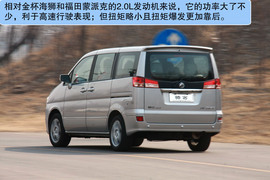 2012款郑州日产帅客2.0AT试驾