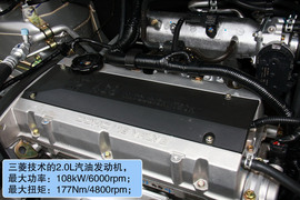 2012款郑州日产帅客2.0AT试驾