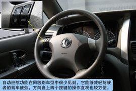 2012款郑州日产帅客2.0AT试驾