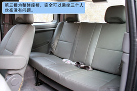 2012款郑州日产帅客2.0AT试驾