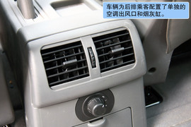 2012款郑州日产帅客2.0AT试驾