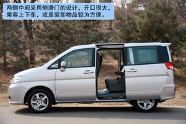 2012款郑州日产帅客2.0AT试驾