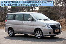 2012款郑州日产帅客2.0AT试驾