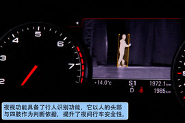 2012款新奥迪A6L