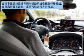 2012款新奥迪A6L