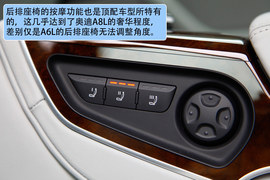 2012款新奥迪A6L