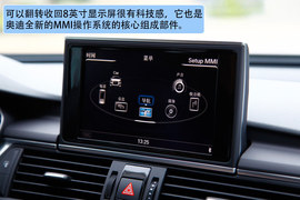 2012款新奥迪A6L
