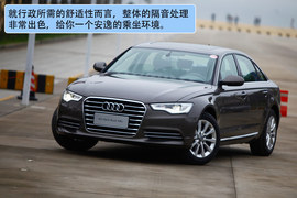 2012款新奥迪A6L