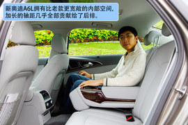 2012款新奥迪A6L