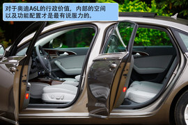 2012款新奥迪A6L