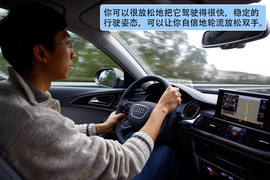 2012款新奥迪A6L