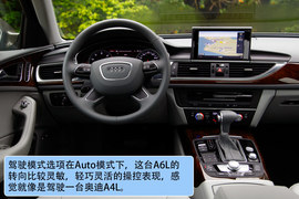 2012款新奥迪A6L