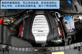 2012款新奥迪A6L
