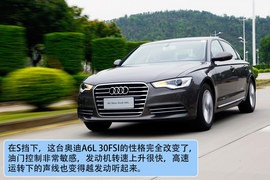 2012款新奥迪A6L