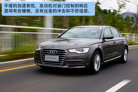 2012款新奥迪A6L