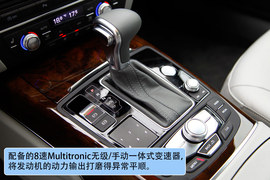 2012款新奥迪A6L