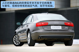 2012款新奥迪A6L