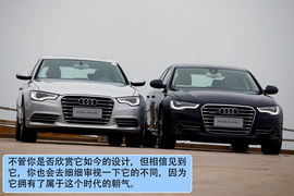 2012款新奥迪A6L