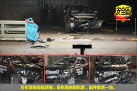 北京现代ix35碰撞实验偏置