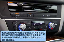 2012款新奥迪A6L