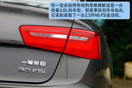 2012款新奥迪A6L