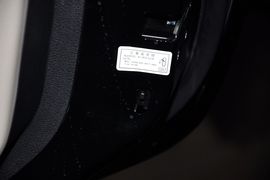 2012款全球鹰GX7
