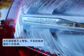 全新奔驰SL500试驾