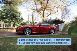 全新奔驰SL500试驾