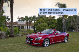 全新奔驰SL500试驾