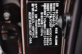   2012款丰田RAV4 2.0自动四驱炫装版到店实拍