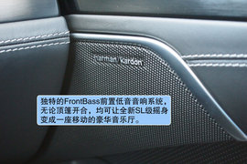 全新奔驰SL500试驾