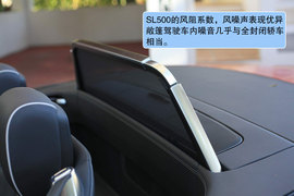 全新奔驰SL500试驾