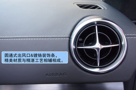 全新奔驰SL500试驾