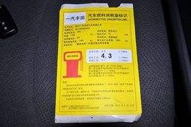2012款丰田普锐斯1.8L标准版到店实拍