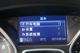 2012款长安福特福克斯两厢2.0AT豪华运动型贵州试驾