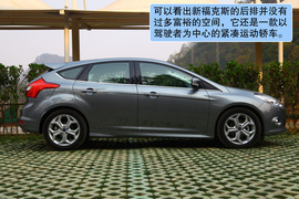 2012款长安福特福克斯两厢2.0AT豪华运动型贵州试驾