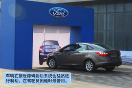 2012款长安福特福克斯两厢2.0AT豪华运动型贵州试驾