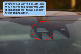 2012款长安福特福克斯两厢2.0AT豪华运动型贵州试驾