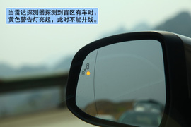 2012款长安福特福克斯两厢2.0AT豪华运动型贵州试驾