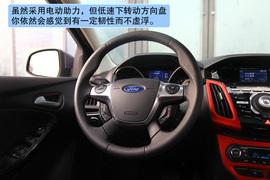 2012款长安福特福克斯两厢2.0AT豪华运动型贵州试驾