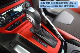 2012款长安福特福克斯两厢2.0AT豪华运动型贵州试驾