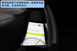 2012款进口大众Tiguan