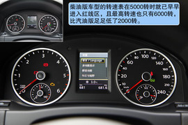 2012款进口大众Tiguan