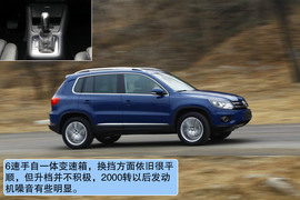 2012款进口大众Tiguan