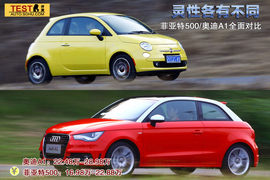 2011款奥迪A1