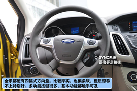 新福克斯天马山赛道体验试驾组图