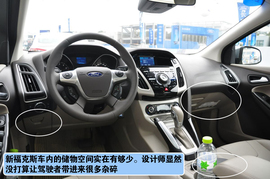 新福克斯天马山赛道体验试驾组图