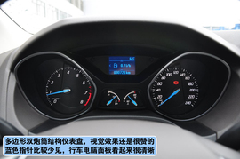 新福克斯天马山赛道体验试驾组图